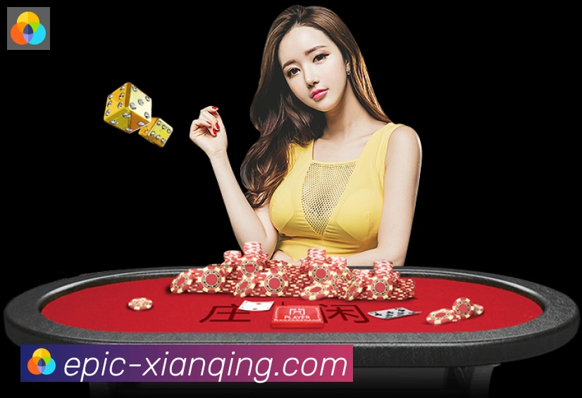 闲清棋牌平台生态图